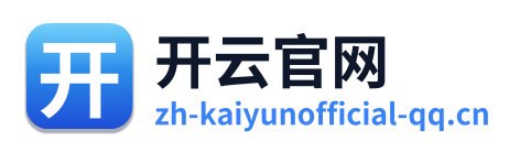 开云官网 Logo